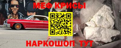 экстази Кулебаки