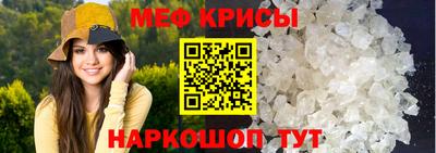 экстази Кулебаки