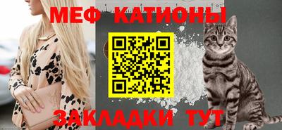 мдма Кунгур