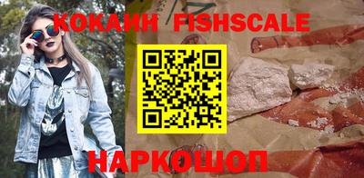экстази Кулебаки