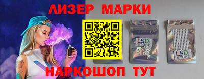 экстази Кулебаки