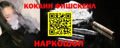 экстази Кулебаки