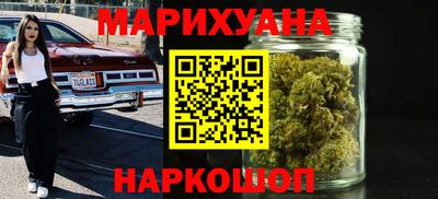 мдма Кумертау