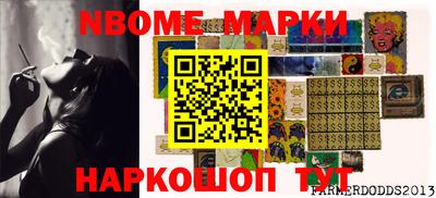 экстази Кулебаки