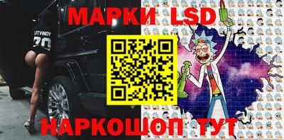 мдма Кумертау