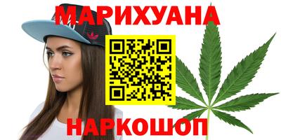 мдма Кумертау