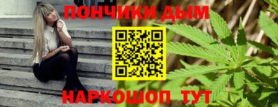 экстази Кулебаки