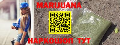 мдма Кунгур