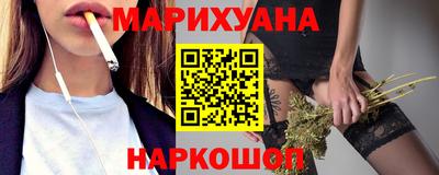 мдма Кунгур