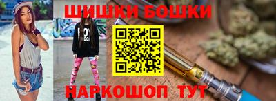 мдма Кумертау