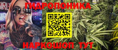 экстази Кулебаки