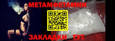 экстази Кулебаки