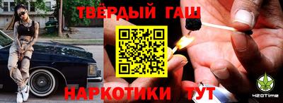 экстази Кулебаки