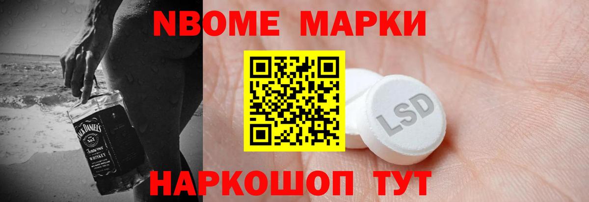 Касимов  ЛСД экстази кислота  Вход с VPN  LSD-25 экстази кислота 