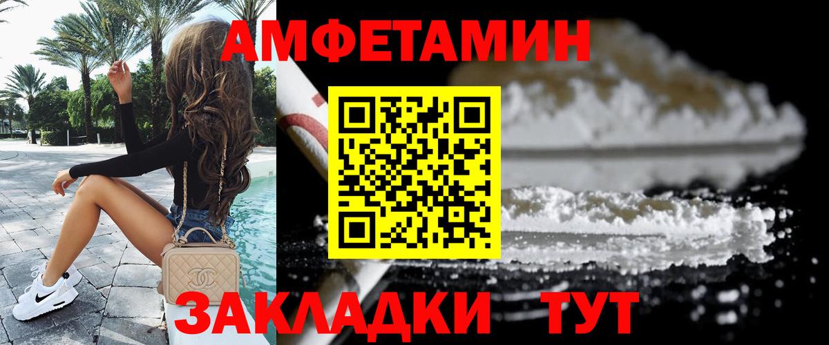 МЕТАМФЕТАМИН Methamphetamine  Вход с VPN  МЕТАМФЕТАМИН Methamphetamine  Касимов 